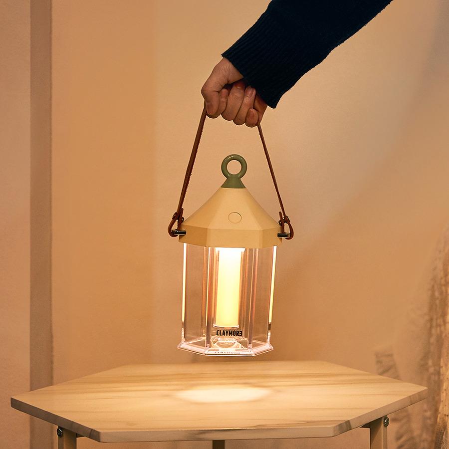 Claymore Cabin Rechargeable Lantern
