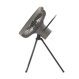 Claymore V600+ Rechargeable Circulator Fan