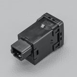 STEDI Short Type Push Switch for Nissan